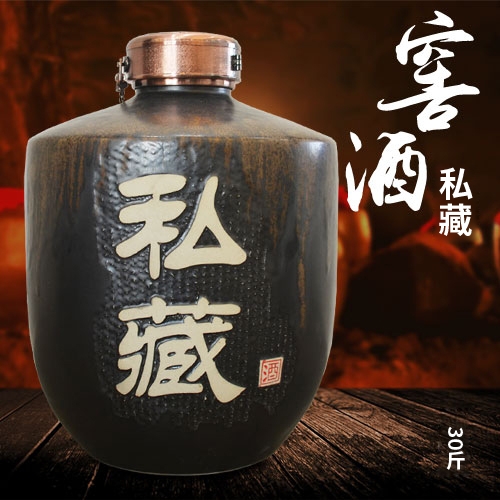 瀘州定制原酒廠(chǎng)